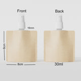 Custom Printed Service: Eco-friendly Kraft Paper Spray Bottle Pouch Portable Cosmetic Containers 30ml&50ml&100ml